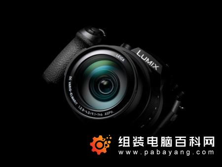 松下发布LUMIX FZ1000 II 全能桥式高性能相机